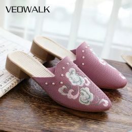 Slippers Veoowalk Women gebreide stof puntige teen slippers met parels bloemen geborduurde muilezels zomer comfortabele schoenen voor dames