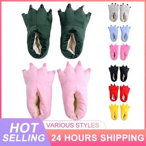 Slippers Winter Meisje Warme pantoffels Binnenvloer Zachte pantoffels Dieren Kerst Dinosaurus Klauw Pluche Thuispantoffels Casual pantoffels 231207