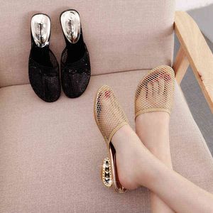 Slippers vrouwen zomer mode eenvoudige anti-skid luie sandalen holle ademend gaas schoenen luxe gouden hak flip flops 220310