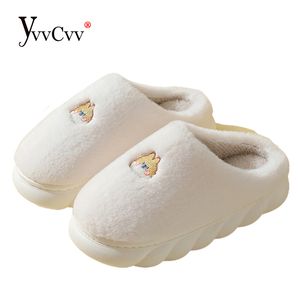 Zapatillas YvvCvv Cute Dog Fluffy Fur Zapatillas Mujeres Invierno Furry Animal Zapatillas Gruesas Plataforma Diapositivas Al aire libre Memory Foam Kawaii Shoes 220926