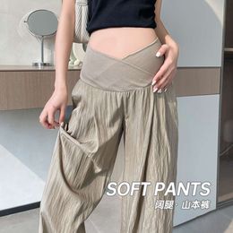 Pantalon de style Souchy Maternité Summer Ligne étendue en liberté directement sur un pantalon pour les femmes enceintes Yamamoto Jeunesse Grossesse L2405