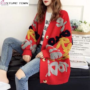 Cardigan ample de Style coréen pour femme, pull ample, vêtement d'extérieur, veste tricotée, longueur moyenne, automne et hiver, 240131