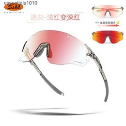 SM Lunettes d'équitation colorées pour vélo de route Oakleies Lunettes de vélo de montagne pour hommes et femmes Protection contre le vent et le sable Protection des yeux Myopie