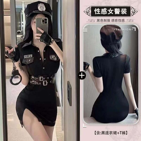 Lencería SM, Uniforme de azafata, Mujer policía sexy, Puro deseo de abrirse, Traje de pasión, Anime