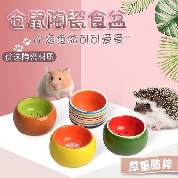 Fournitures pour petits animaux Design de bande dessinée Bols d'alimentation pour hamsters Bols de nourriture en céramique Mangeoire à eau Rongeurs Gerbille Hamsters Fournitures d'alimentation pour petits animaux 230719