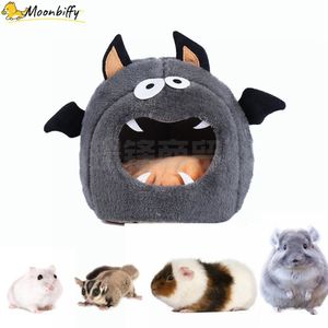 Fournitures pour petits animaux chauds animaux de compagnie lit hollandais cochon Hamster nid hérisson Rat Chinchilla Guinée Habitat Mini maison 230713