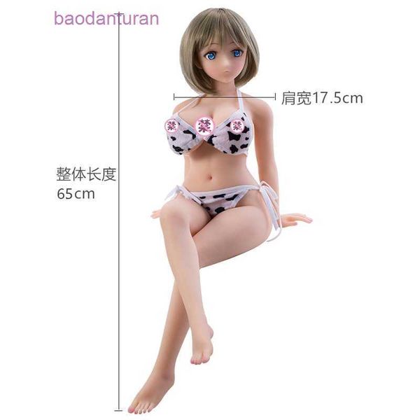 Poupée de petite entité en silicone pour hommes, version réelle d'animation bidimensionnelle, poupée faite à la main, peut être insérée dans une fille gonflable CZ6K RF6K