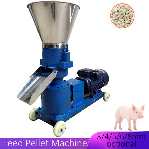 Petit granulateur d'aliments pour fermes, 220/380V, Machine à granuler les aliments pour poissons, animaux, lapins, poulets, canards