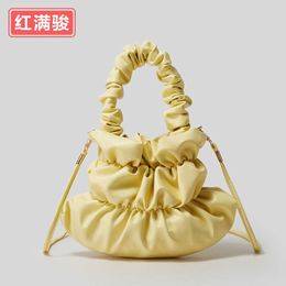 Bolsa nube de cara suave con pliegue pequeño, bolso de cubo Irregular Simple a la moda para mujer, bolso cruzado suave francés de un hombro 240402