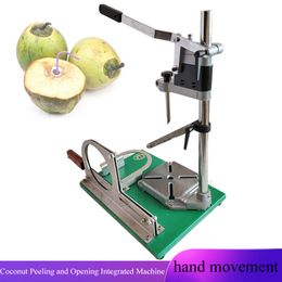 Machine manuelle de découpe et d'épluchage de noix de coco verte, en acier inoxydable, petite maison, poinçonneuse