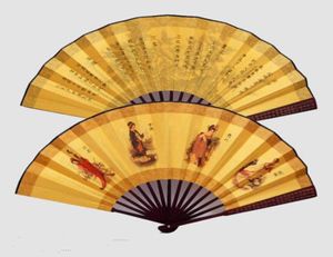 Petit grand tissu de soie de bambou chinois pliant ventilateurs à main pour hommes décoratifs faveurs de mariage ventilateur entier 10pcslot4178203
