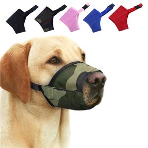 Small Large Dog Apparel Pets Muzzle Anti Bite Dogs Muzzles Puppy Mouth Cover Training Products Anti-Chew Bark For Pitbull Pet Accessories
