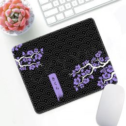 Alfombrilla de ratón pequeña Sakura Gamer Mousepads Gaming Mousepad Flor púrpura Linda alfombrilla de ratón Alfombrilla de teclado Alfombrilla de escritorio para computadora portátil