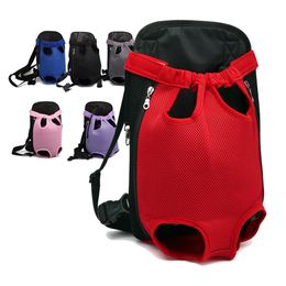 Zaino per trasportini per cani di piccola taglia Zaino per cani da viaggio con imbracatura Zaino per cani Borse per cuccioli Borsa a tracolla Pettorina per cani portatile Animali domestici208x