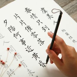 Klein regulier script Chinese gedichten Copybook Chinese kalligrafie Brush Pen Copie HALF student volwassen penseel Kopie Ripe Xuan Paper