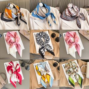 Bufanda de seda pequeña para mujer, nuevo bolso con asa estampada, cintas, marca de moda, pañuelo para la cabeza, bufandas pequeñas y delgadas, 70x70cm