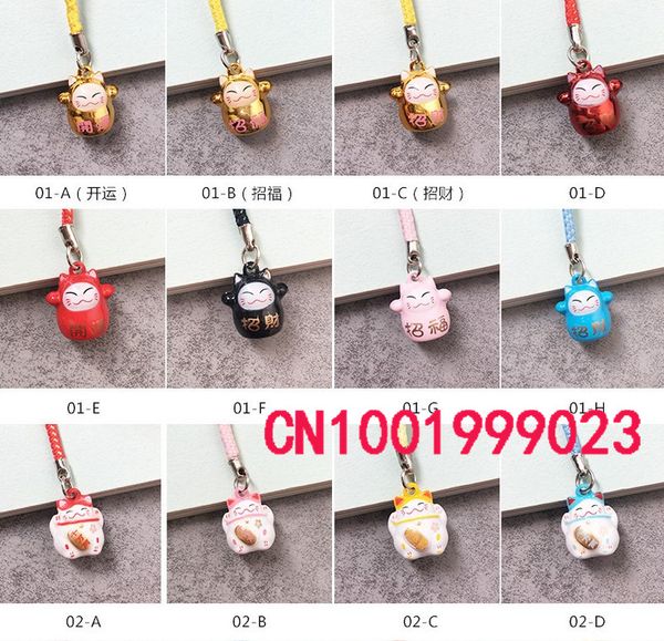 Petit gros 10 pièces Mini chaîne de chat chanceux téléphone portable breloque sangle cloche téléphone portable pendentif lanière mode sac accessoires #702