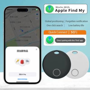 Smart Bluetooth GPS Tracker Werk met Apple Find My App Itag Anti Lost Reminder Device MFI Rated Locator Car Key Pet Pet Kids Finder