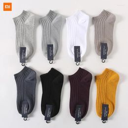 Smart Home Control 5 paires Xiaomi Youpin chaussettes hommes printemps et été coupe basse Double aiguille bateau coton absorbant la sueur