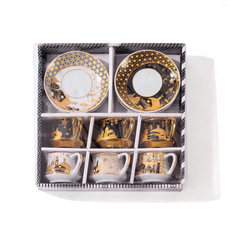 Smart Home Control 6pcs Ceramic Coffee Cup & Saucer Set Duplex French Afternoon Tea Espresso