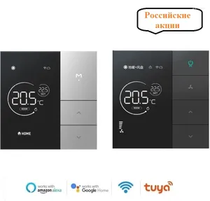 Smart Home Control Tuya WiFi Thermostaat Vloerverwarming Temperatuurregelaar Werk met Alexa Google