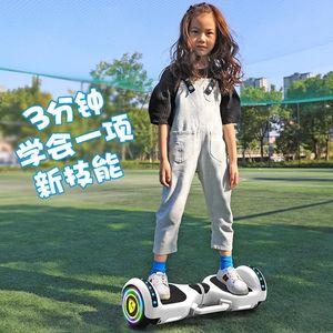 Scooter extérieur smart scooter à deux roues hoverboard intelligent du corps Sense enfants adulte étape bluetooth twisting hoverboard 240422