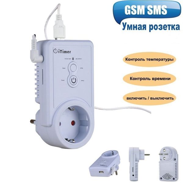 Enchufes de alimentación inteligentes Ruso Inglés GSM Enchufe Enchufe Interruptor de pared Salida con sensor de temperatura Soporte de control SMS Salida USB Tarjeta SIM 221107