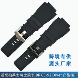 SMART BANKS Breta Convex Sillicone Rubber Watch Riem voor Bell -serie BR01 BR03 MEN WATCHBAND BRACKET BELT ROSS 230517