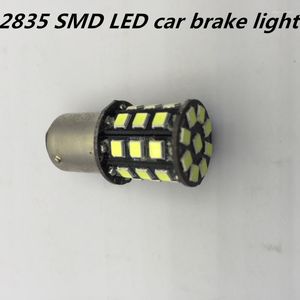 La réserve de secours de voiture de SMD LED allume la puissance élevée de la lampe de brouillard de lumière de frein automatique 12V