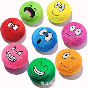 Smile Face Squeaky Tennis Dog Bits Jouets pour animaux de compagnie