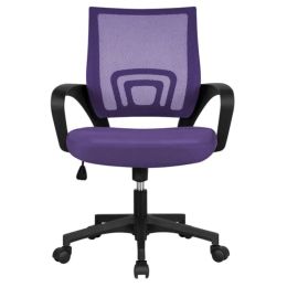 Smile Mart verstelbaar Mid Back Mesh Swivel Burea -stoel met armleuningen, Black Office Furniture Bus bureaustoelen