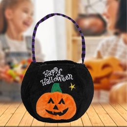 Smile Pumpkin Sacs Halloween Trick or Treat Sacs Kids Candy Sac Festive Festive Supplies Multi Style Funny Candy Sacs SJ2201