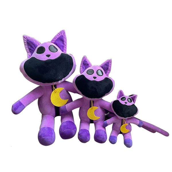 Sourires Critreuses Terror Toys Purple Cat Poll Doll Cartoon intéressant Big Mouth Animal Poupées en peluche Funny Childrens Cadeaux 240411