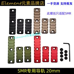 SMR speciaal model speelgoed metaal 20 mm Sijun opwindende metalen beschermende houten geleiderail