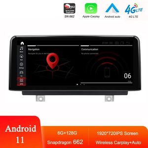 SN662 Android 11.0 Autoradio Lecteur Multimédia pour BMW F30 F20 F31 F22 F21 F32 F33 F36 Autoradio GPS Navigation 4G LTE