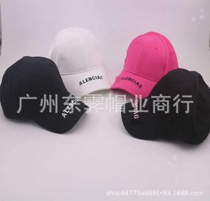 Snapback Brim Broidered Baseball Cap Men039s and Women039s occasionnel9332674