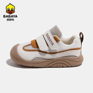 Sneakers Babaya baby wandelschoenen jongens en babymeisjes schoenen lente/zomer 2023 nieuwe ademende mesh casual kinderen schoenen