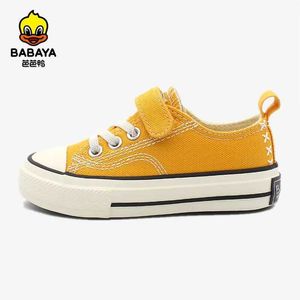 Sneakers Babaya Kinderen canvas schoenen jongens 2023 herfst nieuwe mode witte schoenen meisjes schoenen schoenen jongens ademende sneakers voor kinderen casual schoenen Q240527