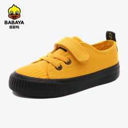Sneakers Babaya Chaussures en toile pour enfants Sneakers blancs pour gamin 2022 Spring New Boys 'Shoes Girls Sports Chaussures Fashion Enfants Chaussures