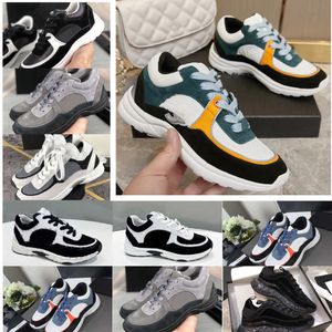 Turnschuhe, Designer-Schuhe, Sportschuhe, Damen, Retro-Freizeitschuhe, Wildleder-Nähte, mehrfarbige und vielseitige Sportschuhe, dicke Sohlen, Kanalverstärkung, Schnürung