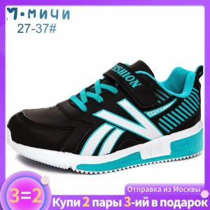 Sneakers Mmnun 3 = 2 Chaussures pour enfants baskets pour garçons baskets de printemps chaussures de garçons orthopédiques chaussures de course chaussures de course enfants taille 2737 ml362