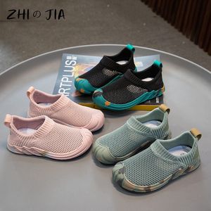 Baskets Summer Casual Sports Shoes Single Mesh Breamable confortable Sneaker For Boys Girls Tricoted Running Footwear Children 2637 230705