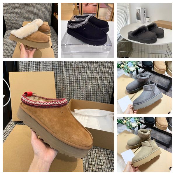 Snow Boot Australia Designer Boots Martin Shoes Bailey Dune Chesut Winter Boucle Fur Snow Half Knee Short Lady Sheepskin and Wool Integrated Hair Hair Slipper