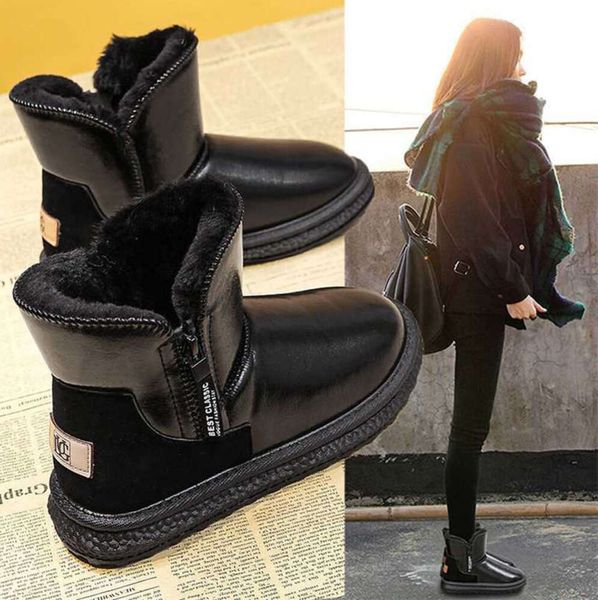 Botas de nieve para mujer, además de terciopelo grueso, tobillo impermeable, piel antideslizante, zapatos de algodón cálidos integrados para invierno y zapatos de alta calidad