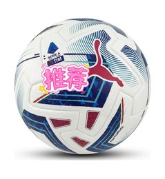 Boules de football 2324 Saison British League Football Balls Football Official Match Soccer Balls41123267