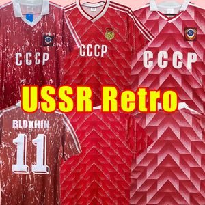 voetbalshirts 1987 1988 1989 1990 Sovjet-Unie Retro Aleinikov voetbalshirt 87 88 89 90 USSR Belanov jerseys Protasov Zavarov Classic maillot de foot