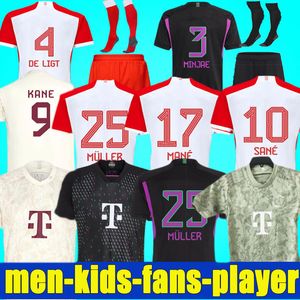 Jerseys de football 23 24 Gravenberch Sane de Ligt Muller Davies Kimmich Football Top Shirts Men Kids Kit Kit Coman 2023 2024 Fans uniformes Joueur