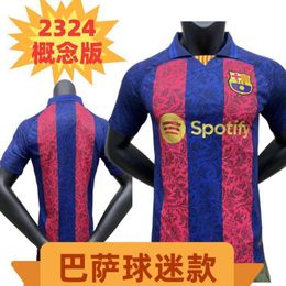 Jerseys de fútbol 2324 Barcelona Concept Edition Football Jersey Training Fan en línea