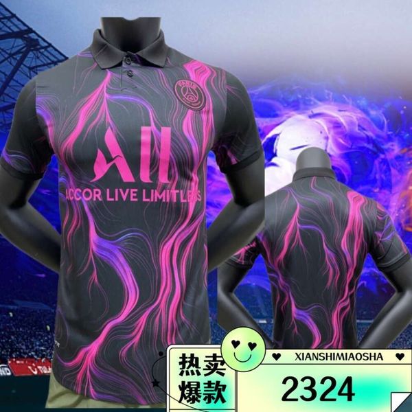 Soccer Jerseys 2324 Paris Special Edition Network Jersey Football Sports Shirt Black New