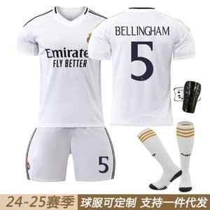 Voetbalshirts 24-25 Real Madrid Home Game Football Jersey 7 Vini 5 Bellingham 10 Mbappe 12 C Ronaldo Set